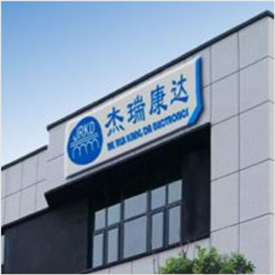 青島杰瑞康達(dá)采購(gòu)艾思荔品牌恒溫恒濕箱