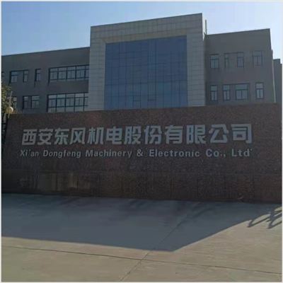 西安東風(fēng)機(jī)電采購(gòu)艾思荔品牌恒溫恒濕試驗(yàn)箱