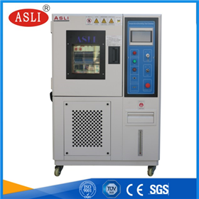 陜西光電客戶采購(gòu)-恒溫恒濕試驗(yàn)箱TH-80DH