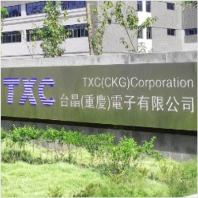 重慶臺(tái)晶電子采購(gòu)艾思荔品牌高壓加速老化箱