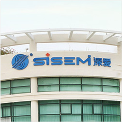 深圳深愛半導(dǎo)體采購(gòu)艾思荔冷熱沖擊試驗(yàn)箱