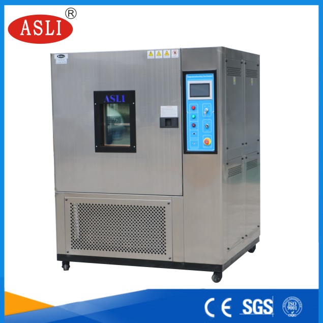 可稱式恒溫恒濕試驗機