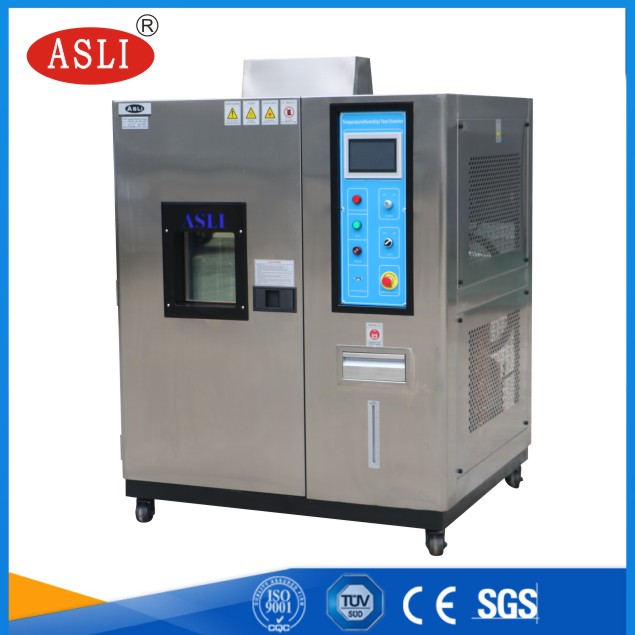 金華恒溫恒濕試驗機(jī)