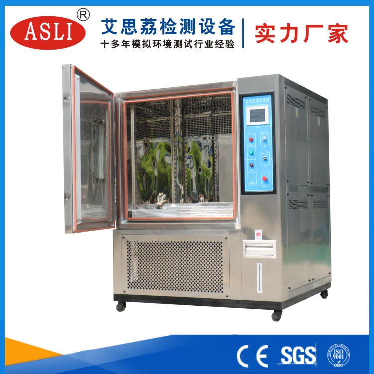 恒溫恒濕試驗箱的市場價格