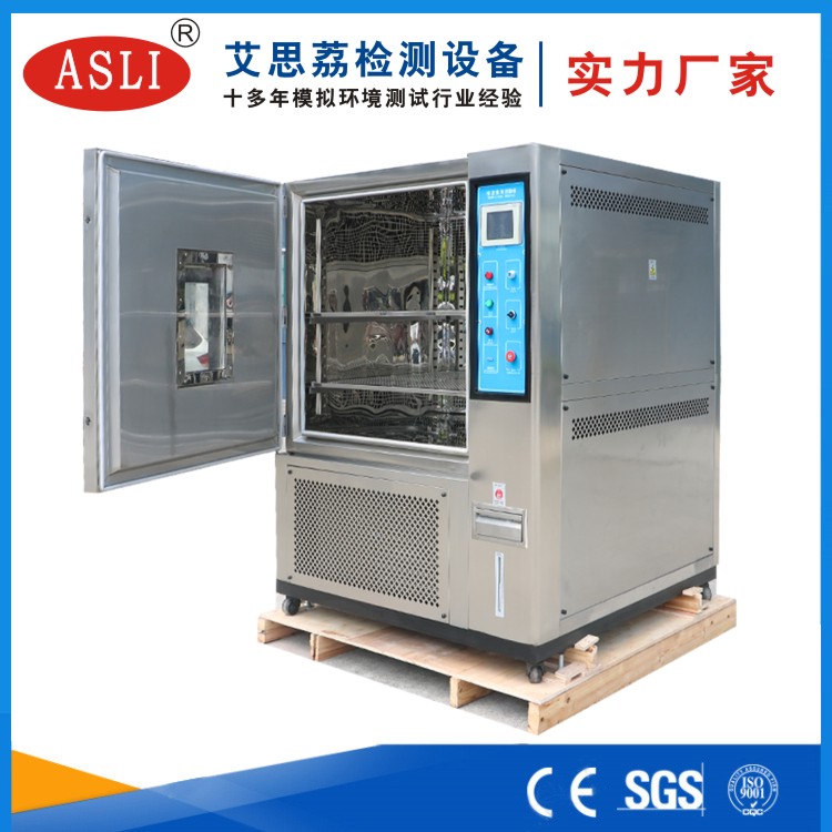 無錫恒溫恒濕試驗(yàn)箱批發(fā)