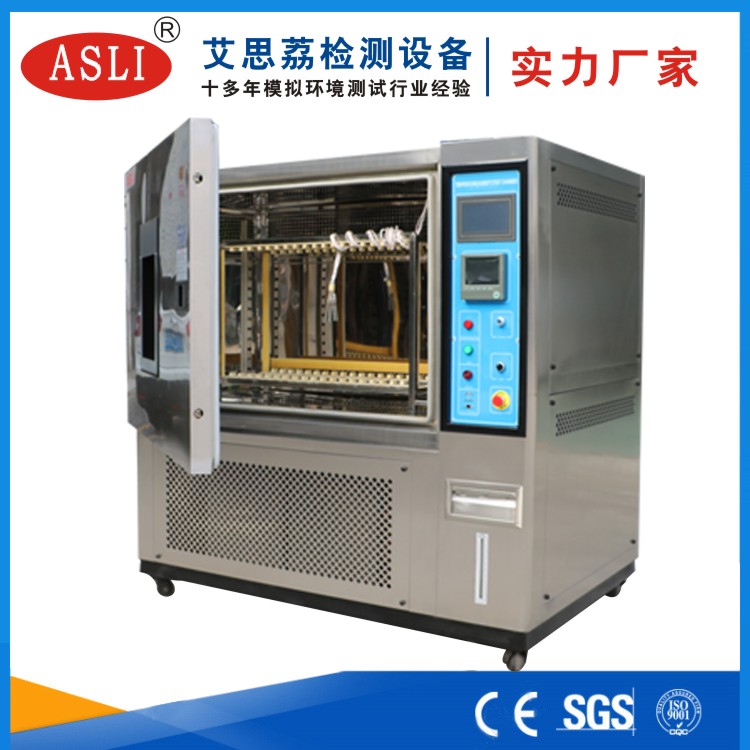 鋁型材恒溫恒濕試驗箱技術參數(shù)