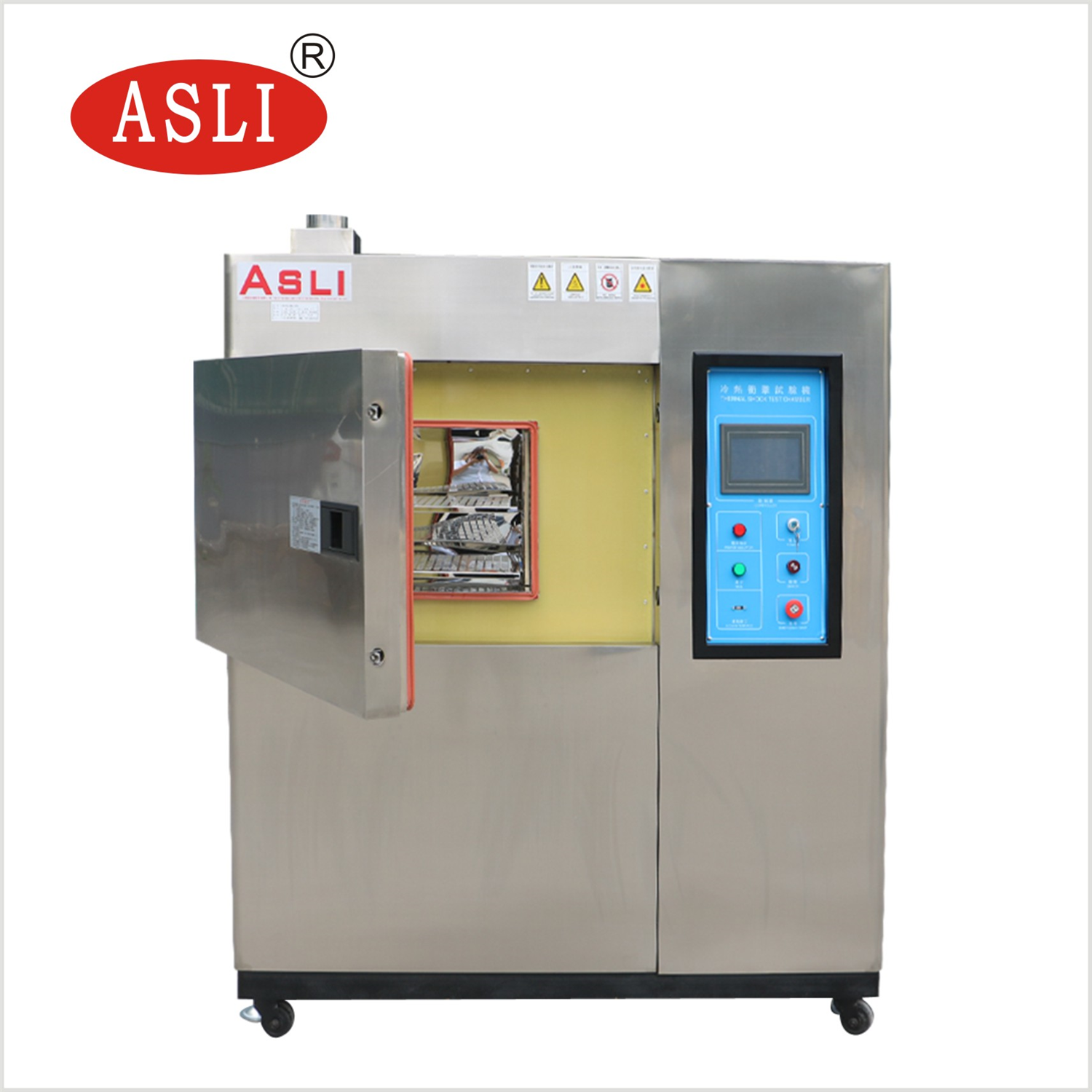 UPS開關(guān)電源冷熱沖擊試驗(yàn)箱專業(yè)快速