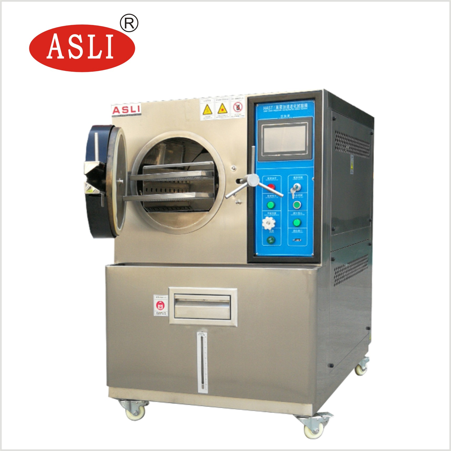 hast高壓加速老化壽命試驗機(jī)