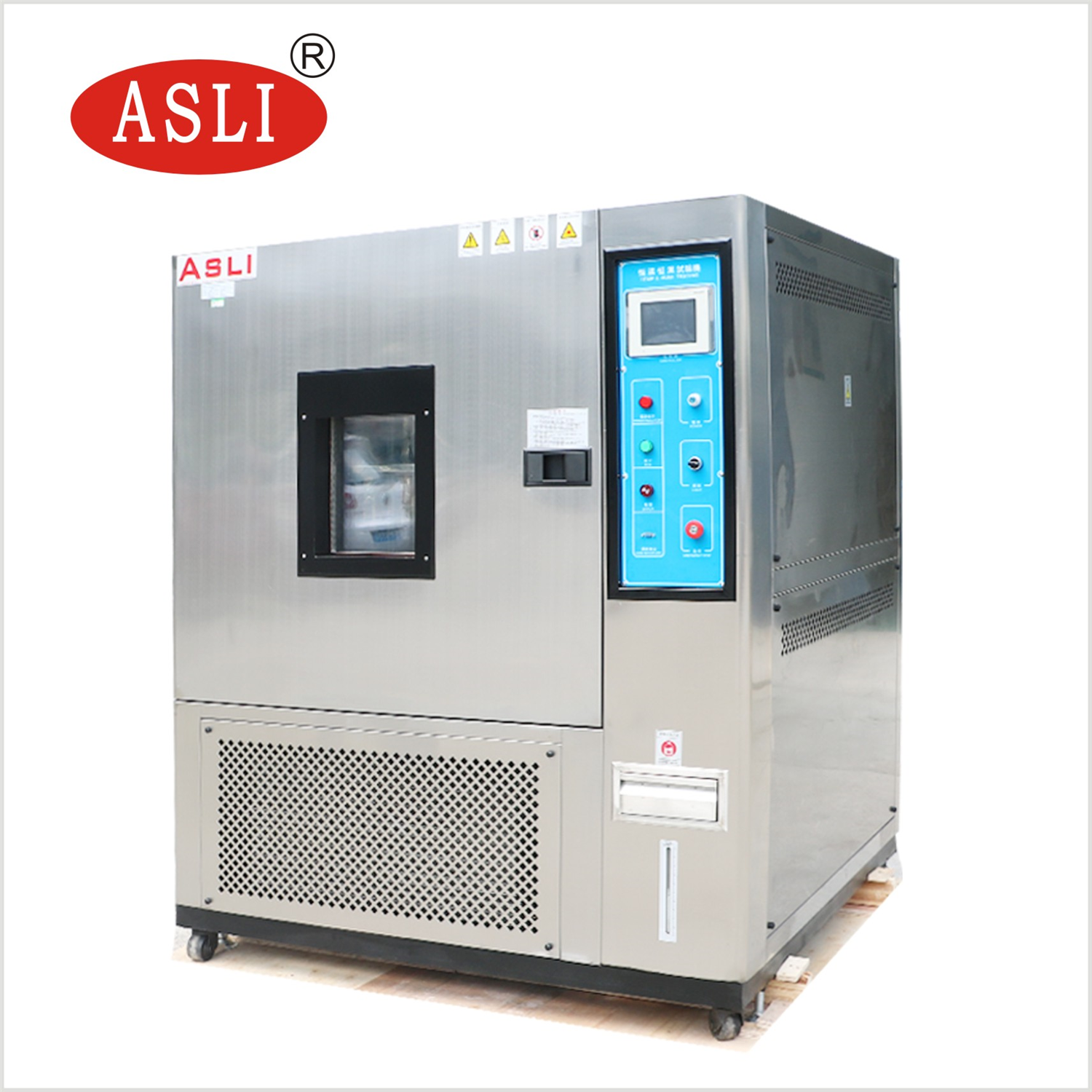 UPS開關(guān)電源高低溫試驗箱廠家直銷