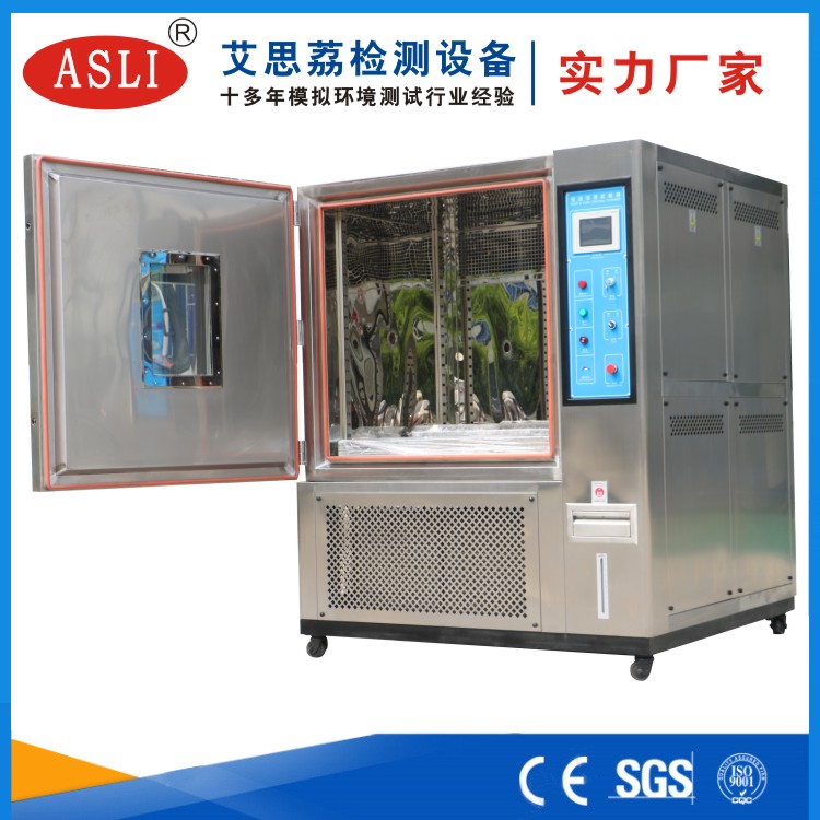 高低溫循環(huán)試驗(yàn)箱哪家好