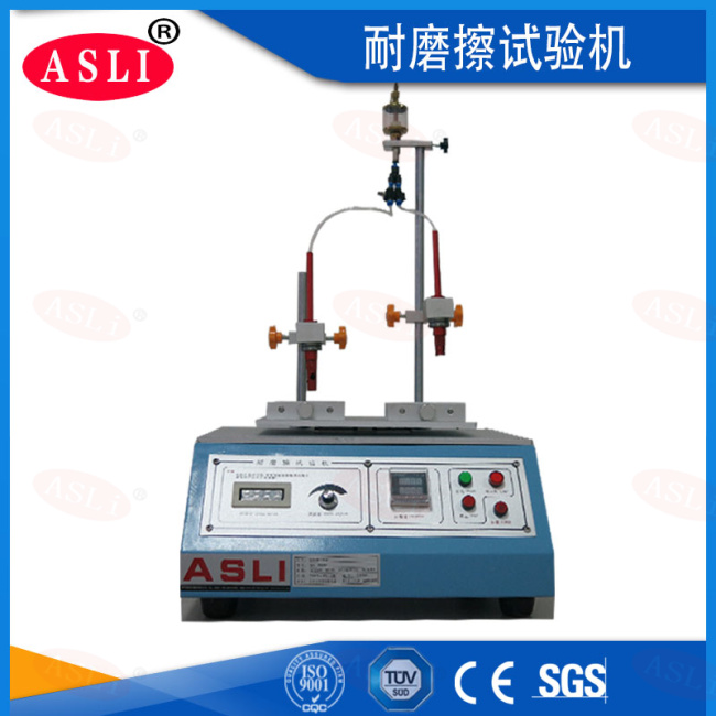 耐磨擦試驗(yàn)機(jī)