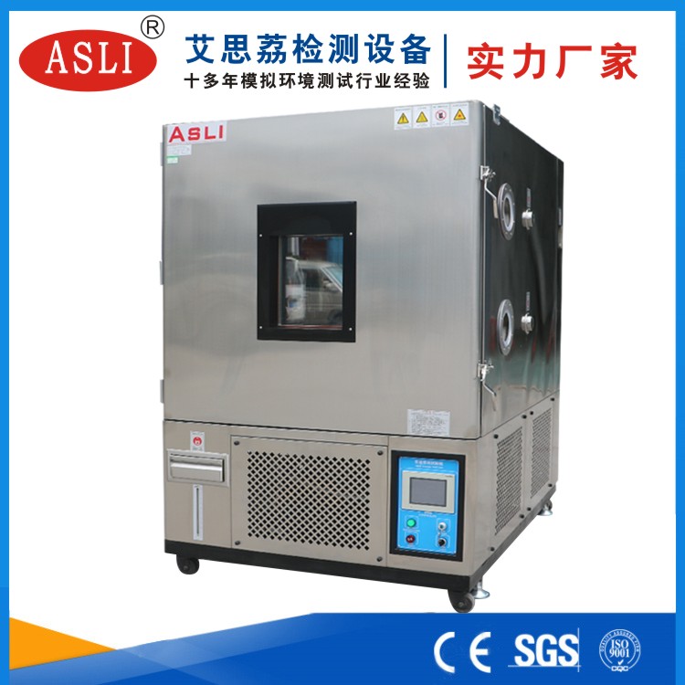 上海恒溫恒濕試驗箱的價格