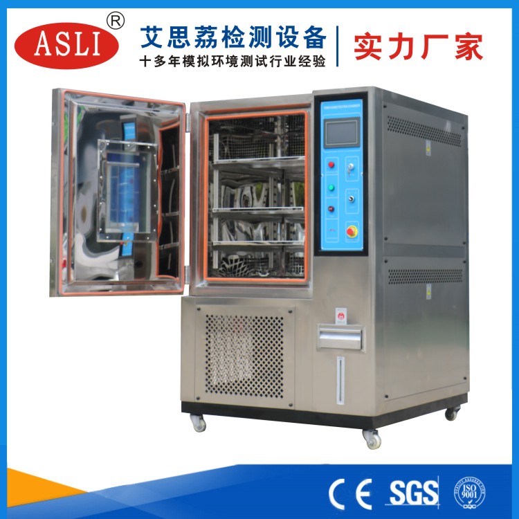 可程式恒溫恒濕試驗箱國標(biāo)