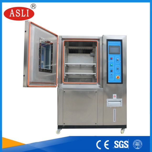 深圳高低溫試驗機
