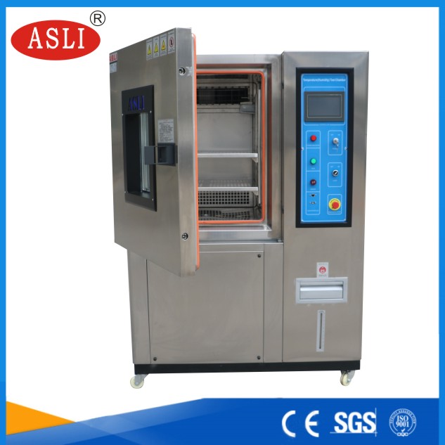 微機(jī)控制高低溫拉力試驗(yàn)機(jī)