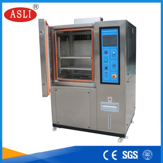 膠帶高低溫試驗機(jī)