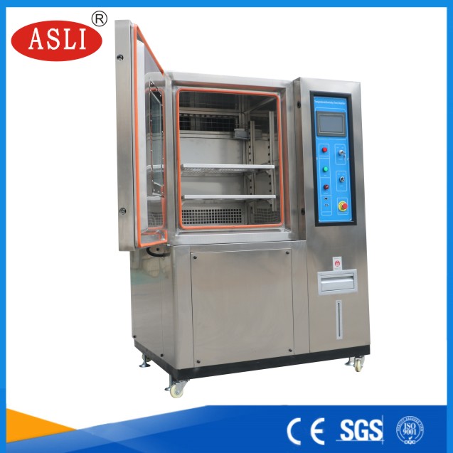高低溫材料試驗(yàn)機(jī)廠家