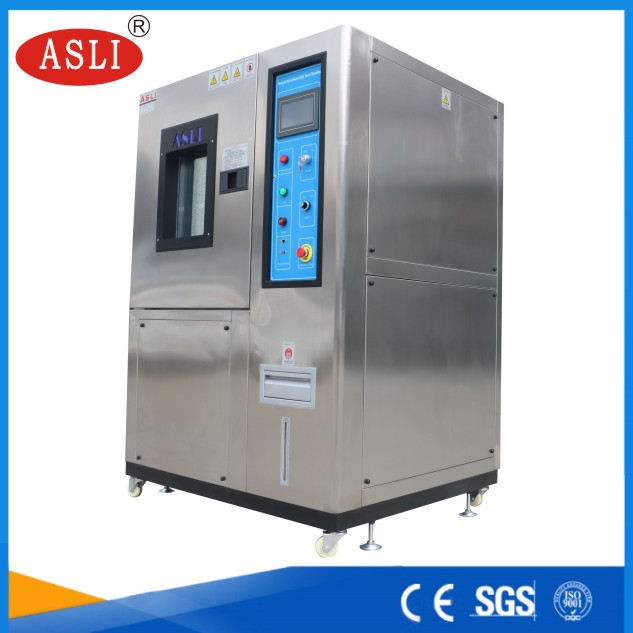 電子產(chǎn)品高低溫試驗機標準