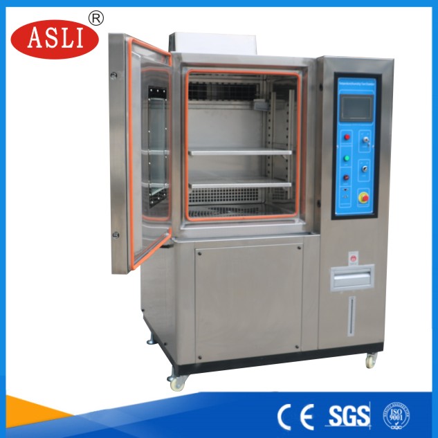 高低溫濕熱試驗機(jī)生產(chǎn)廠家