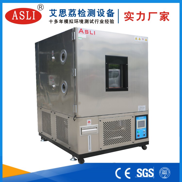 云浮智能恒溫恒濕試驗箱價格
