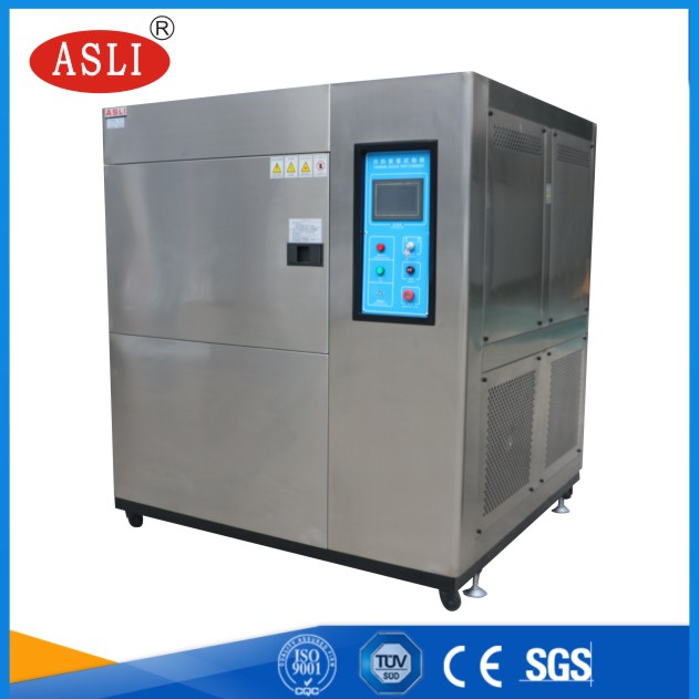 液態(tài)冷熱沖擊試驗機(jī)
