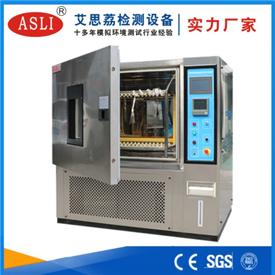 可編程恒溫恒濕試驗(yàn)箱