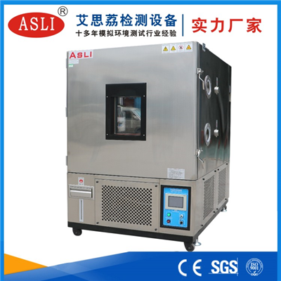 巴音郭楞恒溫恒濕試驗箱
