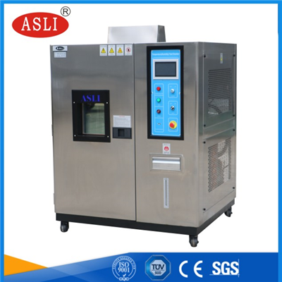 金華恒溫恒濕試驗機