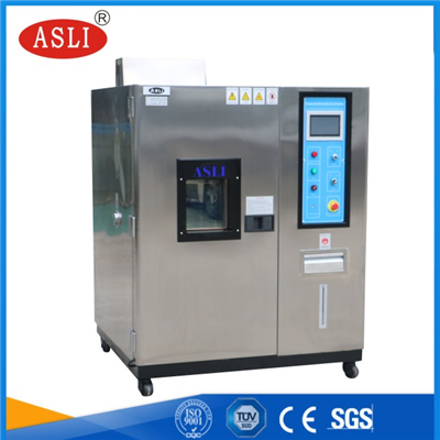 鎮(zhèn)江恒溫恒濕試驗機