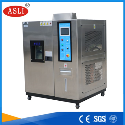 恒溫恒濕機試驗機