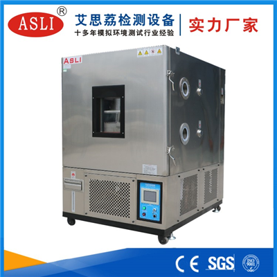 恒溫恒濕試驗(yàn)箱哪家專業(yè)