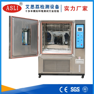 江蘇恒溫恒濕機試驗箱