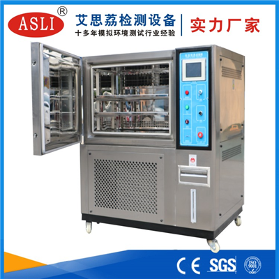 恒溫恒濕試驗箱制做
