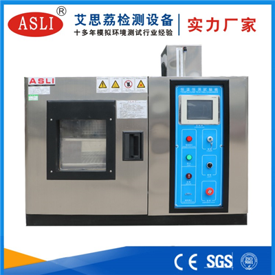 桌上型恒溫恒濕試驗箱生產廠家