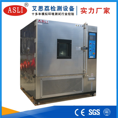 恒溫恒濕環(huán)境試驗(yàn)箱價格