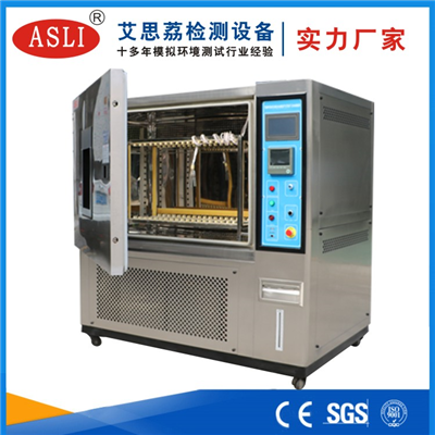 恒溫恒濕試驗(yàn)箱供貨商
