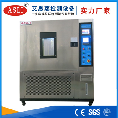 恒溫恒濕試驗箱生產(chǎn)