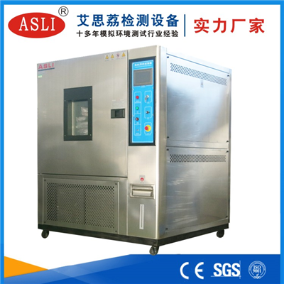 恒濕恒溫試驗箱品牌