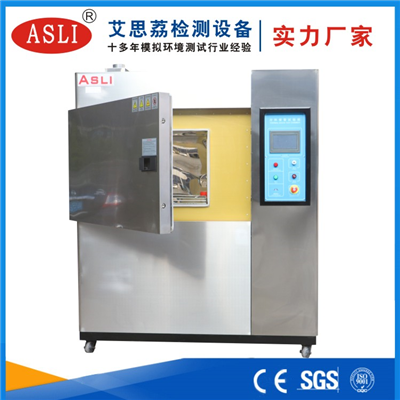 通州冷熱沖擊試驗箱