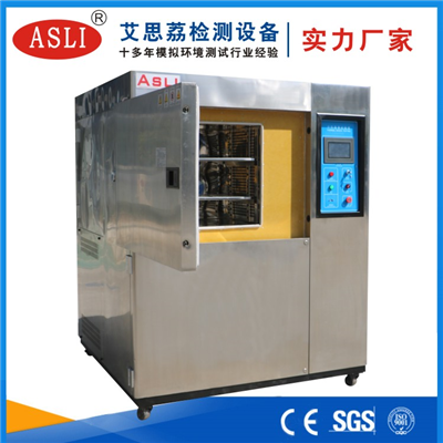 直銷(xiāo)冷熱沖擊試驗(yàn)箱