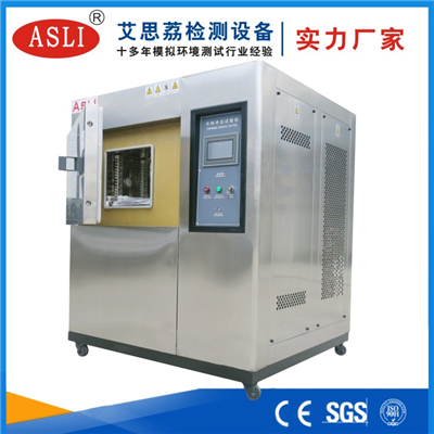 國內(nèi)冷熱沖擊試驗箱做的最好