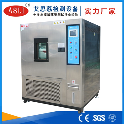 冷熱沖擊試驗(yàn)箱什么品牌好