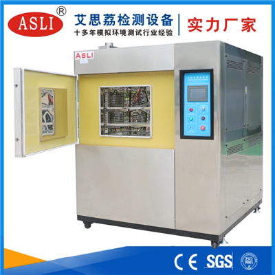 訂購(gòu)冷熱沖擊試驗(yàn)箱