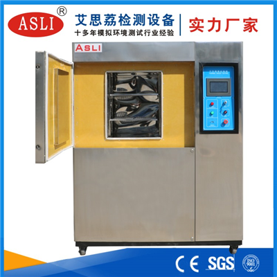 可程序冷熱沖擊試驗箱