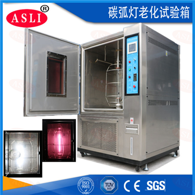 氙燈老化耐氣候試驗機