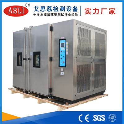 步入式高低溫試驗箱多少錢