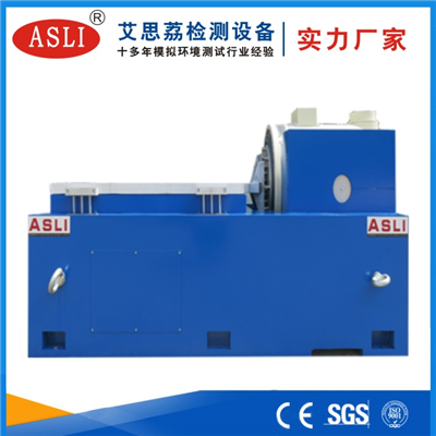 電子測量儀器振動試驗臺