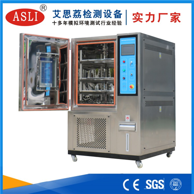 可程式恒溫恒濕試驗(yàn)箱國(guó)標(biāo)