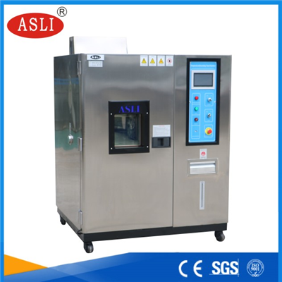 恒溫恒濕試驗(yàn)機(jī)生產(chǎn)廠家
