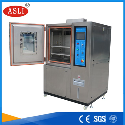 麗水高低溫試驗機(jī)廠家